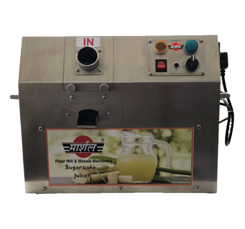 Rasvanti (S.S. Sugar Can Crusher)