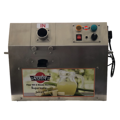 Rasvanti (S.S. Sugar Can Crusher)